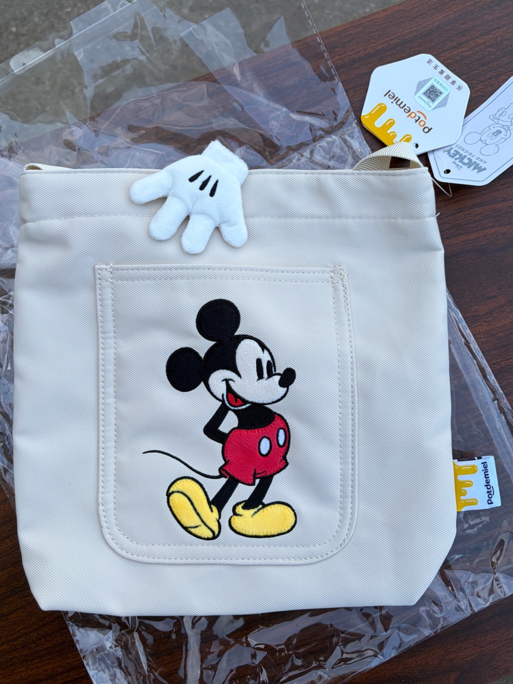 Disney Mickey Mouse Summer Fun Crossbody Bag Potdemiel NWT